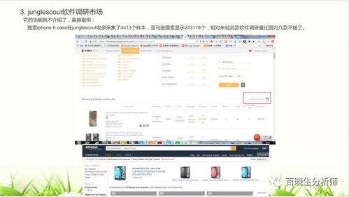国产综在合线视频二qu,二季度热门视频盘点